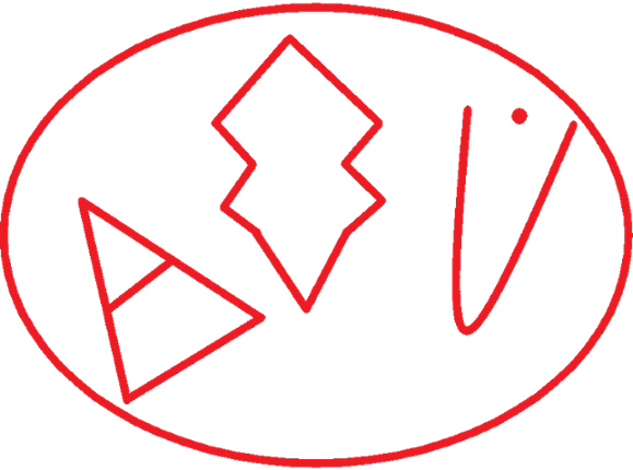 Playtime with Hoogie Image