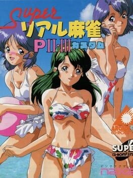 Games like Super Real Mahjong PII & PIII Custom