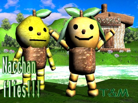 Whoosh Nacchan screenshot