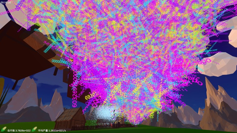 YieldTrillions screenshot