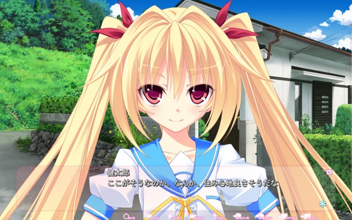 Zutto Tsukushite Ageru no! screenshot