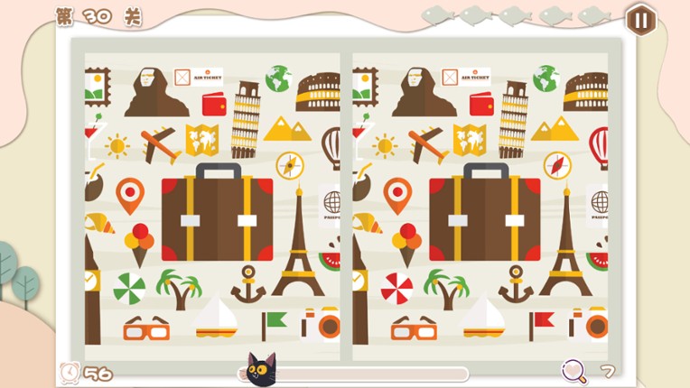 什么找茬 screenshot