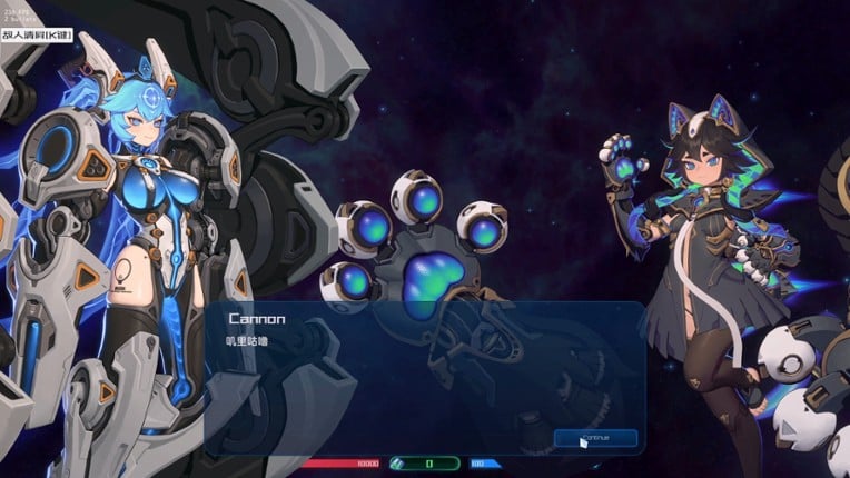 Bullet Buster Belle Image