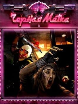 Games like Chernaja Metka