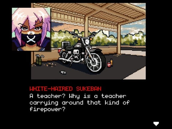 DIGITAL EXORCIST screenshot