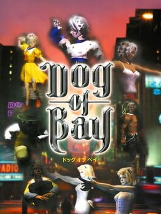 Dog of Bay Image