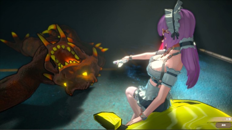 EvilSlayer screenshot