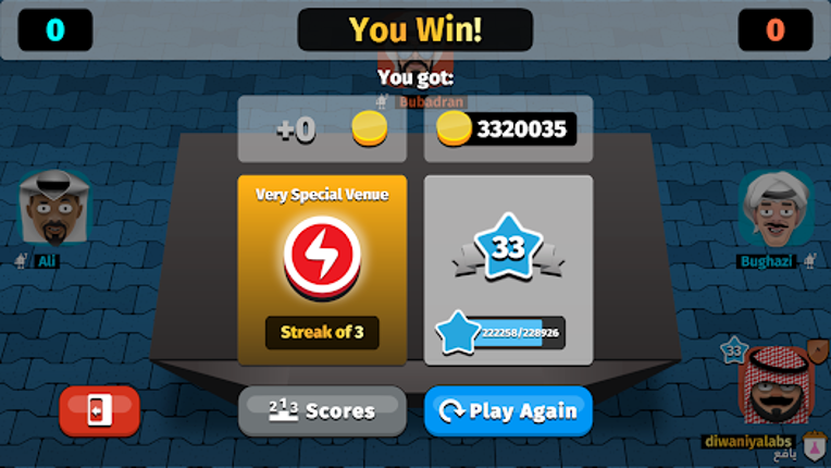 iKout: The Kout Game Image