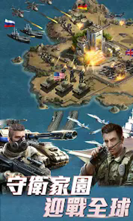 獵鷹行動 screenshot