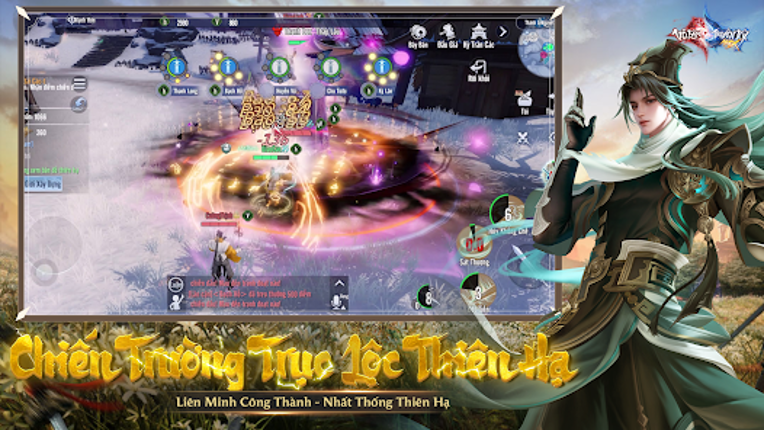 Võ Lâm Truyền Kỳ MAX Image