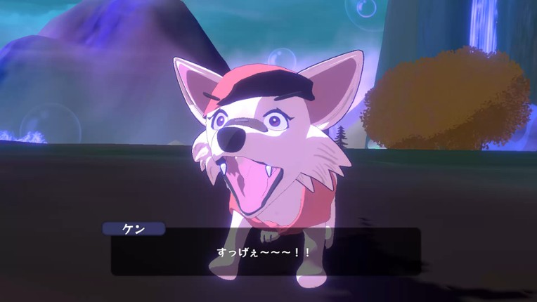 Lily in DreamWorld screenshot