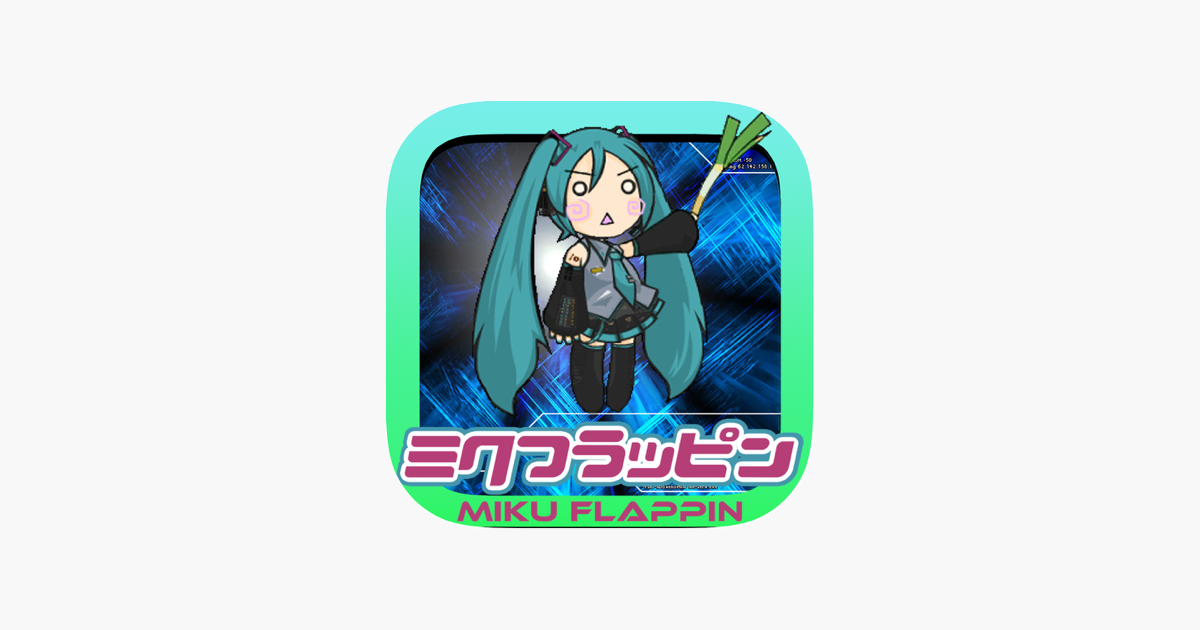 Games like Miku Flappin -Tribute game for Hatsune Miku