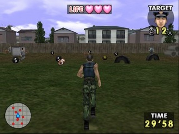 Simple 2000 Series Ultimate Vol. 17: Taisen! Bakudan Poi Poi Image