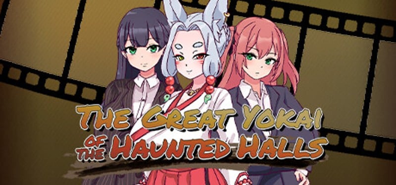 The Great Yokai of the Haunted Halls Image