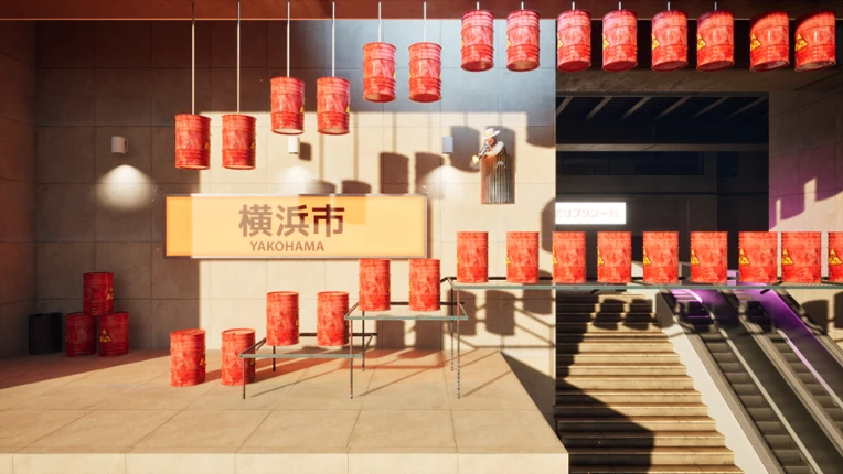 Trashcan Man screenshot