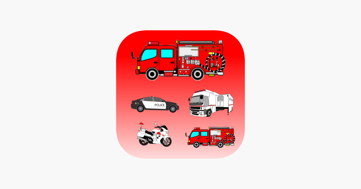 Games like Which is the same Emergency Vehicle (Fire Truck, Ambulance ,Police Car)?
