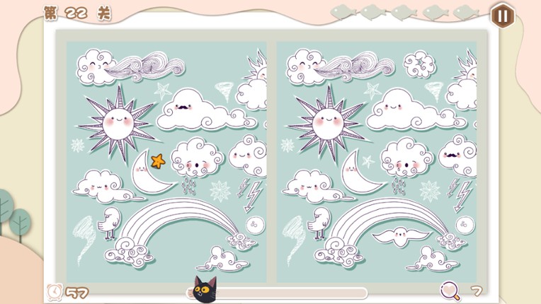 什么找茬 screenshot