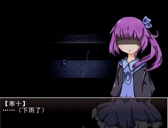 告死天使之言 Death angel screenshot