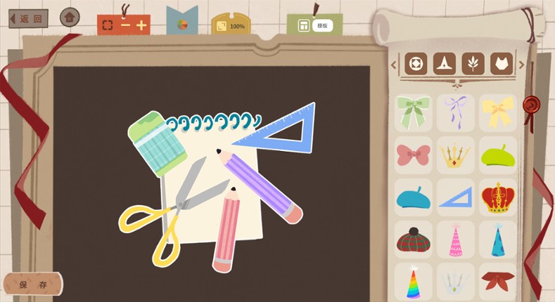 奇异贴纸簿 Mystic Sticker Book screenshot