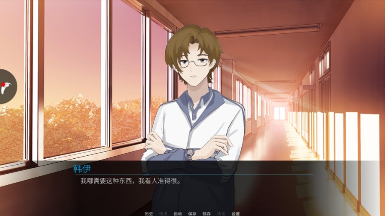 量化情绪 Image