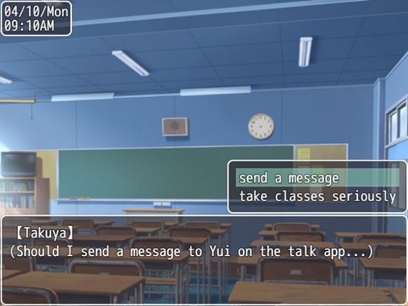 雨に願えば~Wishin' in the Rain~ screenshot