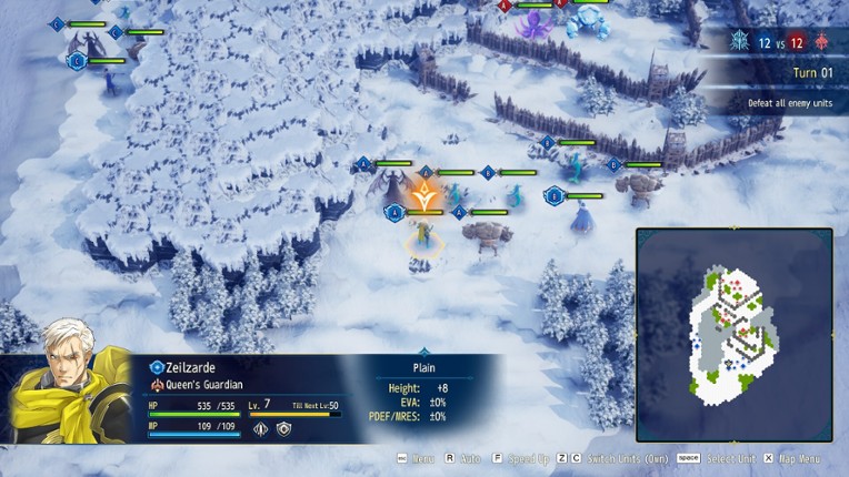 BRIGANDINE ABYSS screenshot