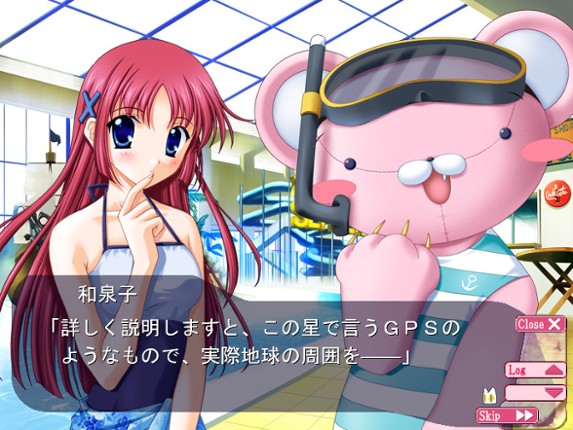 D.C.F.S.: Da Capo Four Seasons Image