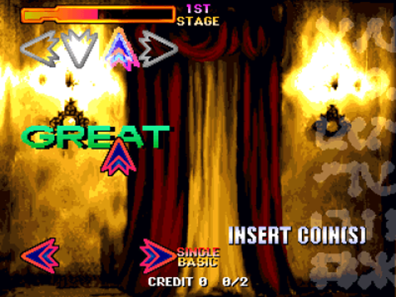 Dancing Stage featuring True Kiss Destination Image