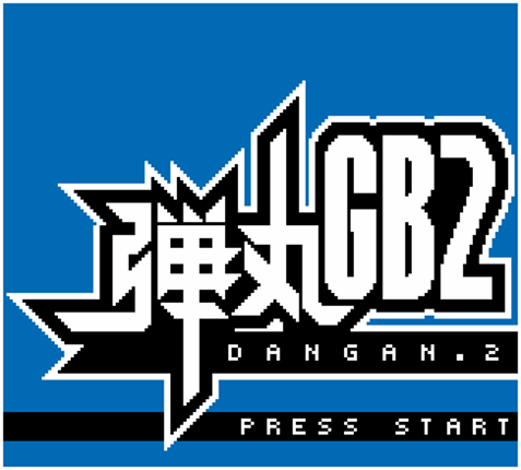 Dangan GB2 screenshot