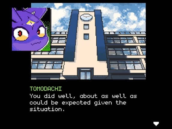 DIGITAL EXORCIST screenshot