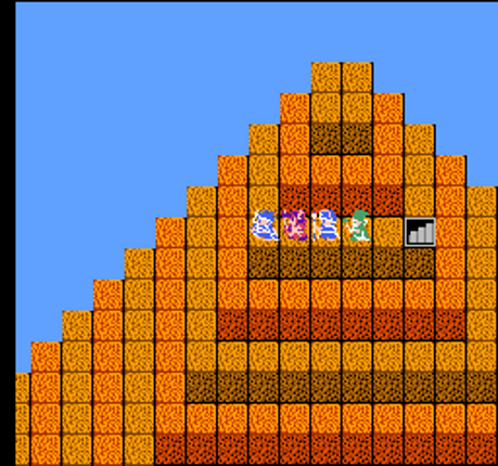 Dragon Warrior III Image