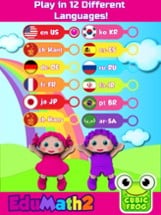 EduMath2- Shape Learning Games Image