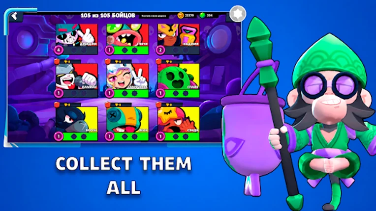 Bubble Box Simulator screenshot