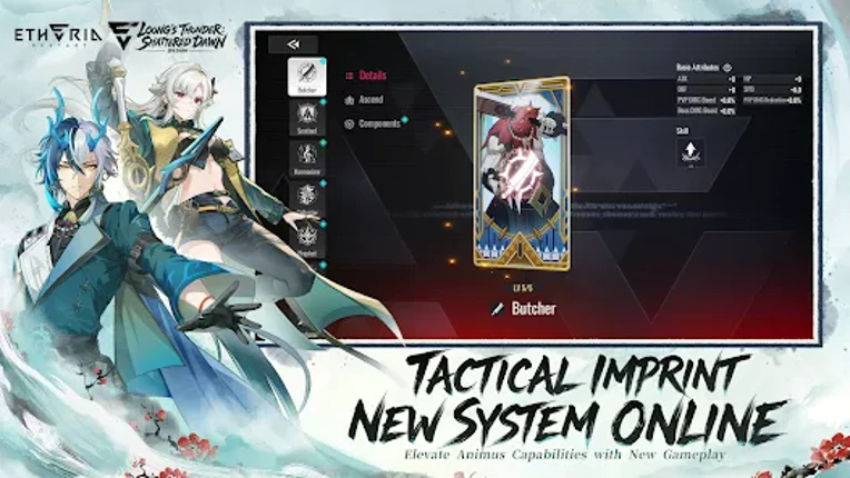 Etheria: Restart screenshot