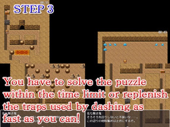 Game of tag ～Hunting for Shinobu while having fun～ screenshot