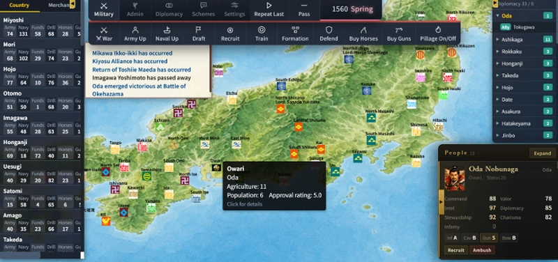 History Founder screenshot
