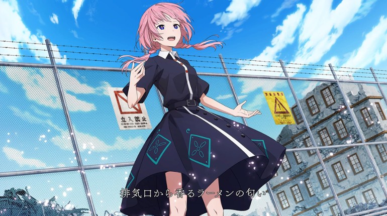 KAMITSUBAKI CITY REGENERATE screenshot