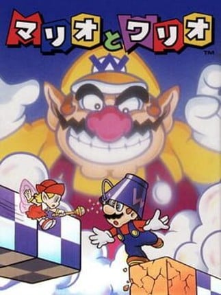 Mario & Wario Game Cover