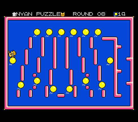 Nyan Puzzle Image
