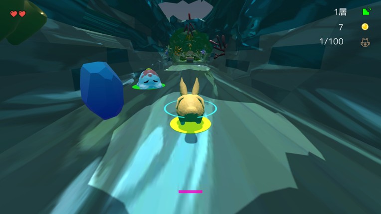 PIECES OF THE DEEP screenshot