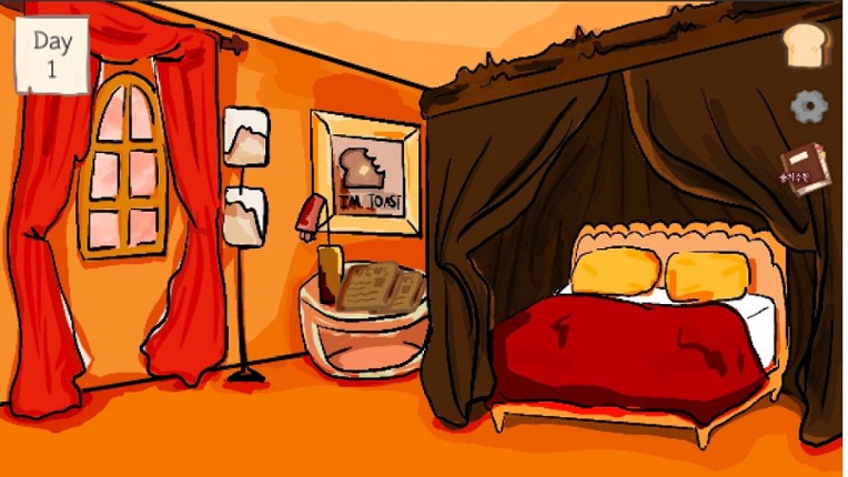 Serendipity Hotel screenshot