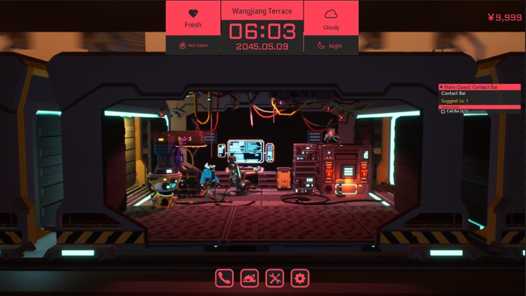 The Seventh Variable 第七变量 screenshot