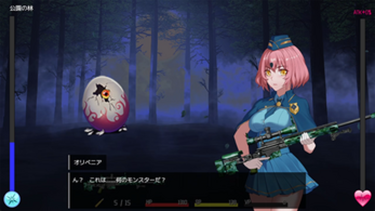 Tunnel Escape screenshot