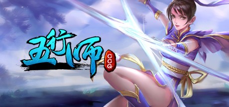 Games like Wuxing Master(CCG)