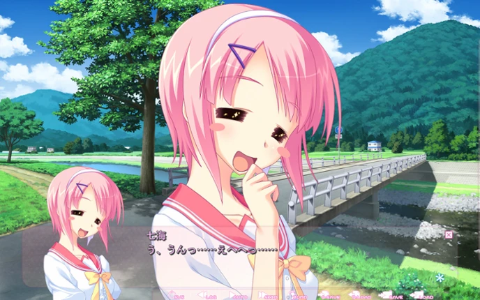 Zutto Tsukushite Ageru no! screenshot