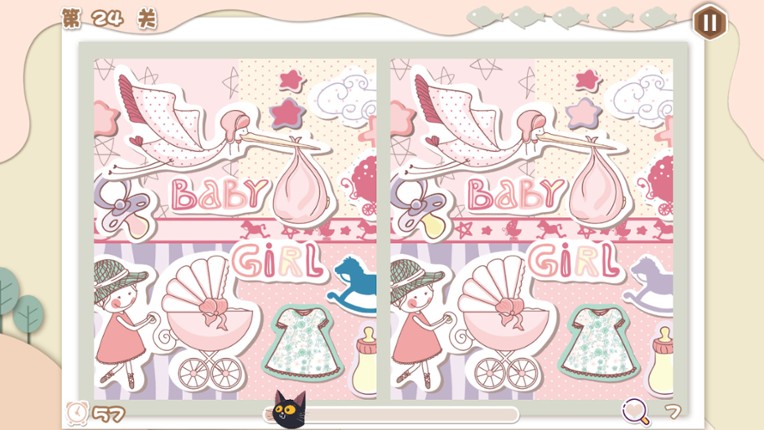 什么找茬 screenshot