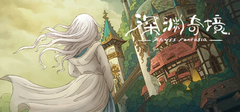 Abyss Fantasia Image