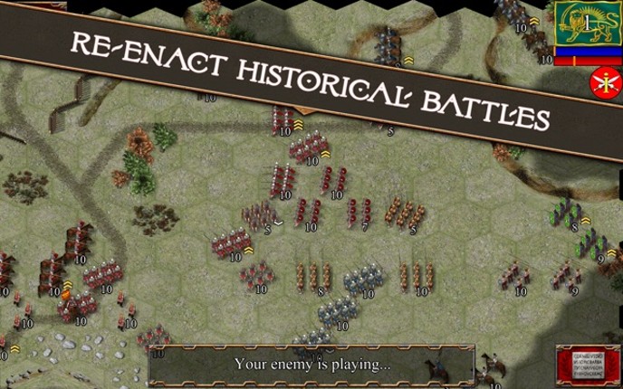 Ancient Battle: Rome screenshot