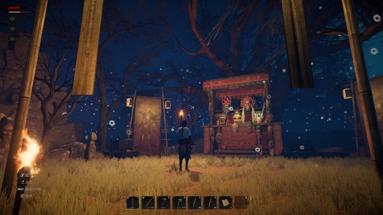 AsHes screenshot