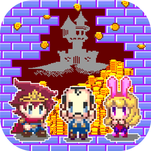 Games like 商人サーガ「魔王城で金儲け！」